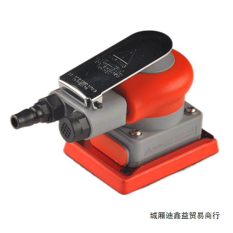 方气动干磨机汽车无品牌/磨漆打蜡振机头手持动打磨家具腻子机耐