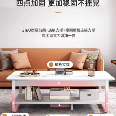 茶几客厅家用小户型简易出租屋用2025新款现代简约沙发边几小桌子