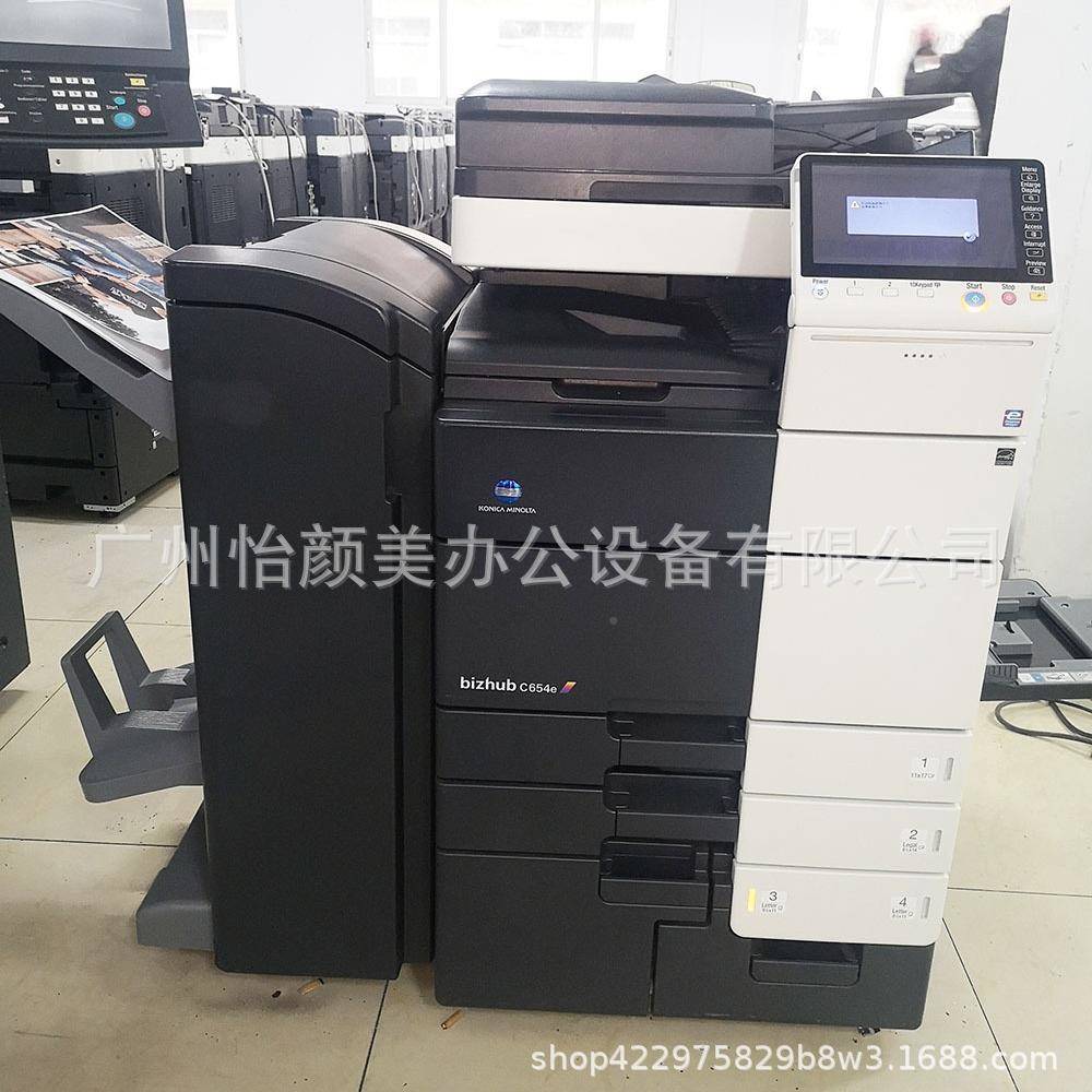 柯美C654C54C7759彩色速高内页成本超低打SSO印复印多功能一体机