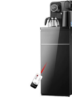 水机公家用办制冷热立式VWH高档全自饮动下置式语桶音茶吧机包邮