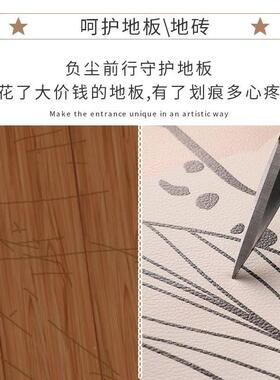 可革地入户垫门垫进门玄关可裁剪防滑地毯pvc擦皮耐脏免洗52532脚