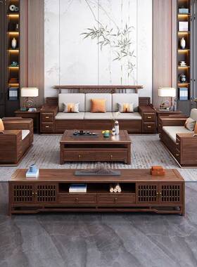 中式乌金15158实木沙大小合客厅别墅家用冬夏大小组型现代两用家