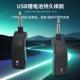 吉他无线发接射接收器电收AMK吹管斯发器电吉他贝乐器专用连器