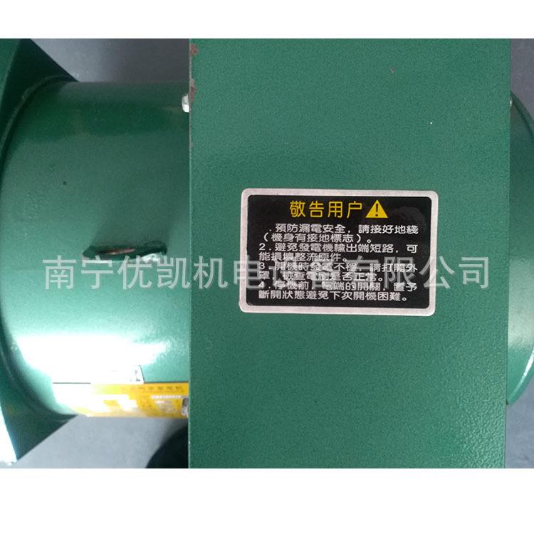 南宁生产销售STC-5WK10KW15KWSTC20W24K步kw交流同发电机全铜