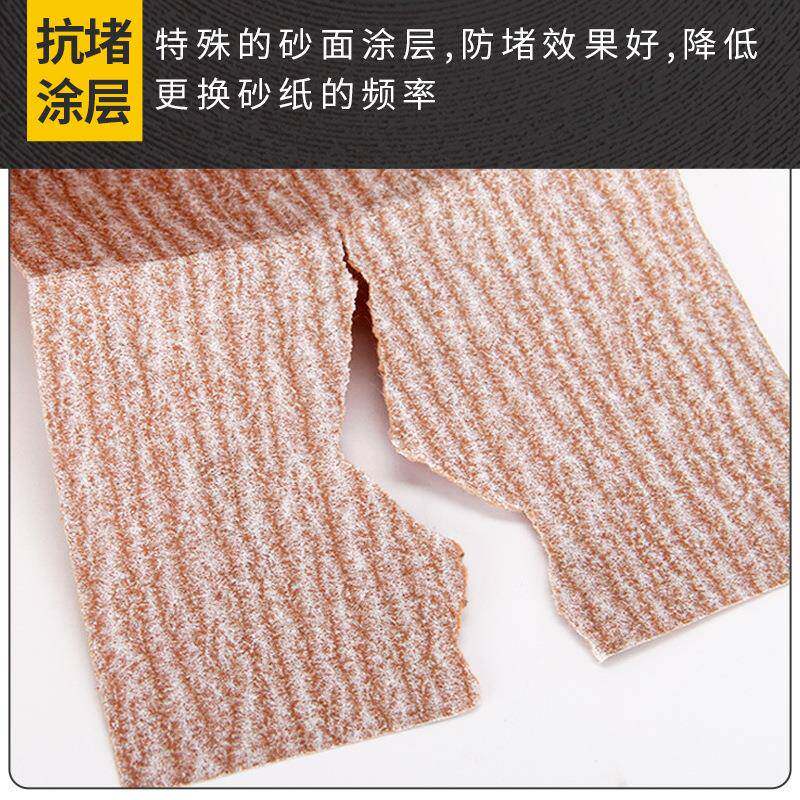 NORTON诺顿砂纸卷A275撕ADF纸卷砂纸砂布卷打磨砂卷手木工砂撕手