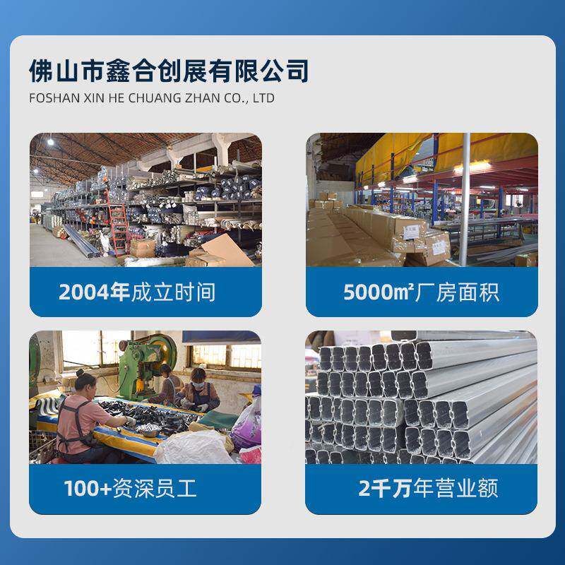 升级款网红铝合户金伸缩雨外抗风遮无品牌/棚折叠收缩阳台屋棚檐