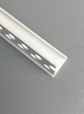 tj#fg%%y型凹槽PV白色塑卡槽吊顶石膏板料封边条装饰分隔线C条收