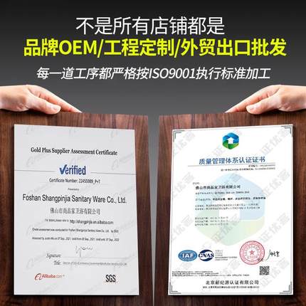 6R智能不锈钢浴室柜镜柜挂墙式单独带灯沥水卫生间收纳柜定制怡