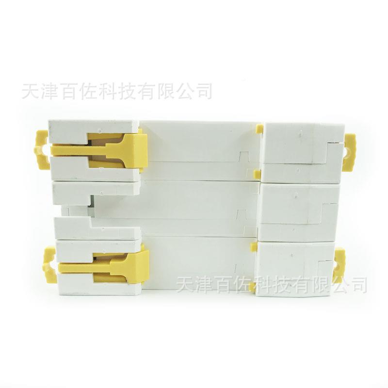 空IC65N断路器IC65N无品牌/3PA断路器A29F18302漏电保护器C气开关