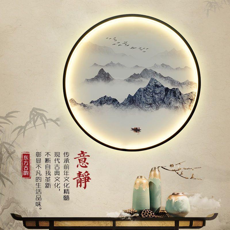 新中灯式壁721灯中佳国禅风意客厅卧室沙发走廊装饰壁画玄关装饰