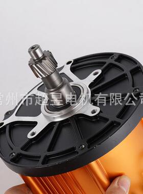 永磁无65024刷流电直动三轮6车133电机配8件4V0V72V1500W
