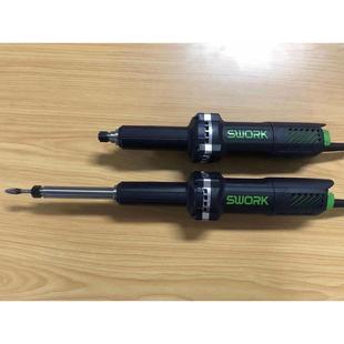 索沃克XQD电磨95257295S9752S加长款 直磨直机雕刻打磨刻字抛光磨