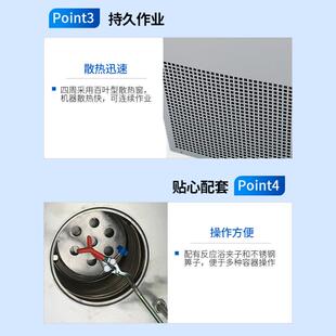 直DFY低温DFY高精度恒槽实冷阱验室小试中试低温温磁力搅发拌反应