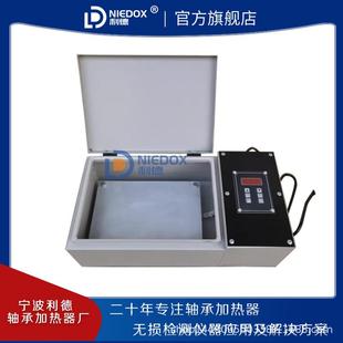 轴承平板加热器NIEDOITMX 业加轮 1工.8PT装 轴承齿联轴器安平板式