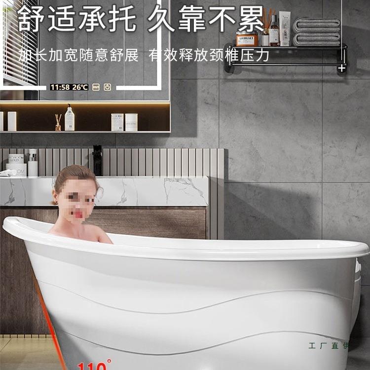 泡澡桶成人澡洗澡桶大人浴塑桶家用料浴盆浴F5M779SS缸身全儿童洗