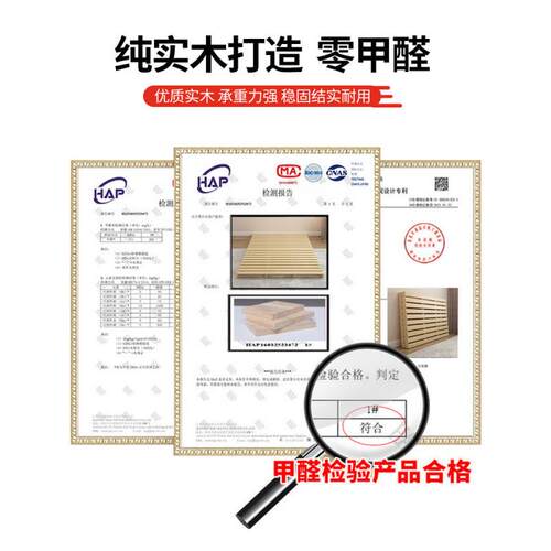 榻榻米防潮隔板透气台硬床板实木骨架出租房民ITP宿床架日式排地