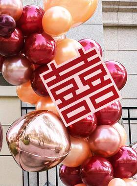 气球拱引结门婚支架口装饰婚庆F97MJMJT场景布置门气球室外路订婚