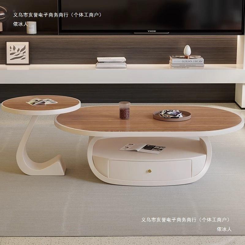 依冰人新款中古木茶几10258910油风客厅家用小户感胡型桃纹岩板奶