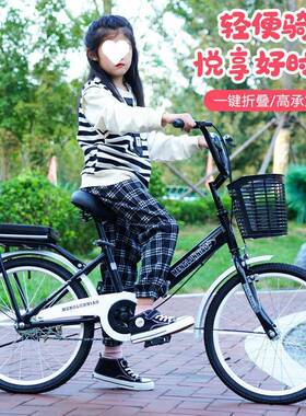 自行车女年人折自行车632307到1叠2岁中小学生男孩单车18成/20/22