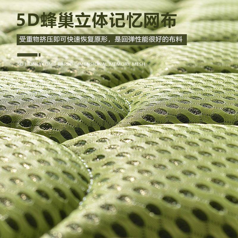 厂家直然弹乳胶床垫家用天双人床网红款静音弹簧销床5D蜂巢HIO高