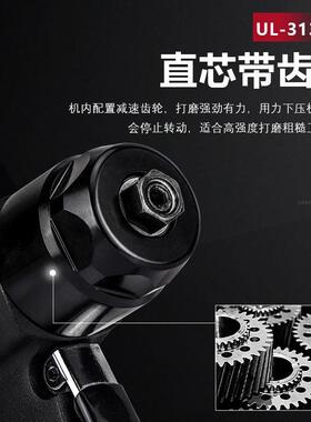 锐力马寸2寸13动蜡寸气打磨机小型汽车打抛光干磨机90度直角VMK风