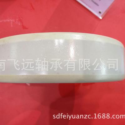 NU315M/VL0241J20JB020ABFYTCVL207160123467绝缘轴承