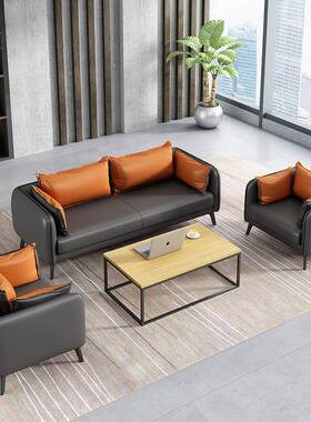 公室办公沙发办茶几组合套M-623装简约代人简易休现闲双洽谈接待