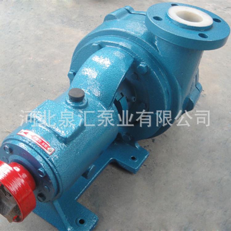 B低价销售污水理泵处污水杂质渣浆泵HGY150UH-ZK-1砂35-8浆泵