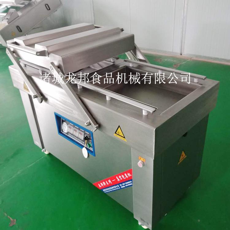 长沙臭豆无品牌/腐真空包装封口浏阳豆真空包装豉湘潭机槟榔真机