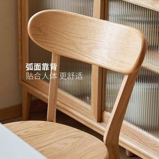 实木餐桌椅子家用餐椅木休原闲靠背椅餐欧子UKH厅吃饭凳北洽谈书