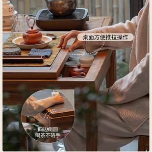 阳台茶桌实木小新中家用精TNO型致茶岩板泡茶式台几桌椅组合