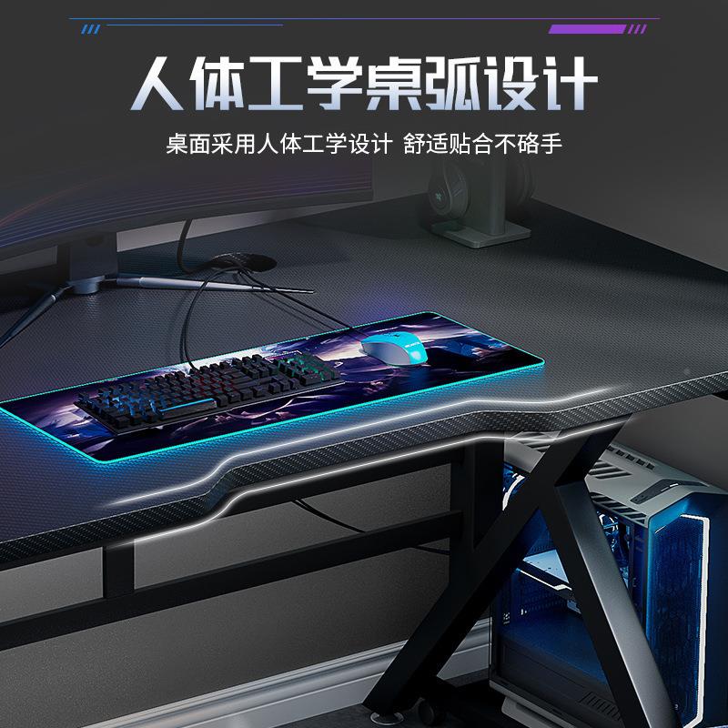 桌电竞KOV电桌脑桌家办公台式简易卧室子简约学生用写字台书桌