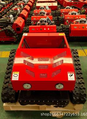 开5849草带荒锂电割草坪机修剪除草机源头厂家履式遥控割草机