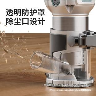 木工修边机开槽合木板开孔装修具ESV雕多功能一刻工机电木铣金烨