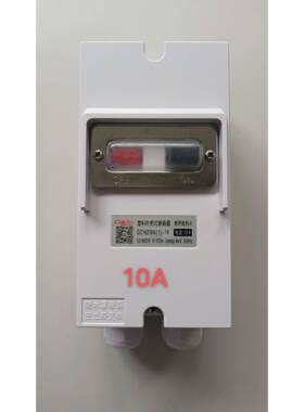 高压清洗水机用配件防过载自动断电M611开关10A6专QHFA120A断路器