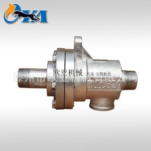 QR耐高螺纹连LOO接旋转头用导热油蒸汽化工行温业机械旋转接接头