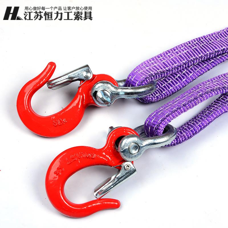 kt起重吊kt7号仓1吊绳2吨2腿带4腿10吨装带扁吊带组吊合吊索具5吨