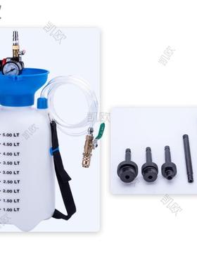 动齿轮油抽油泵油加33722注器机油汽车波气箱油变速箱注油加油器