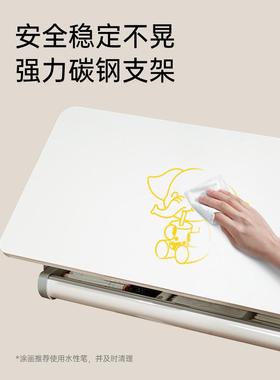 用可调书桌节小学写字课桌可升降桌椅套Y*儿童生F97697JM学家习桌