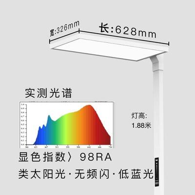 儿童护眼灯学作习台灯灯长CLED25-A防灯近视写业