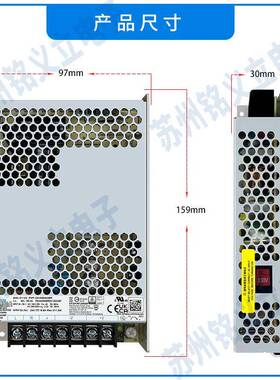 PMT-24V00W2BR台WGS达开关电源2电00W24V28.8ARLS-200-24台达工控