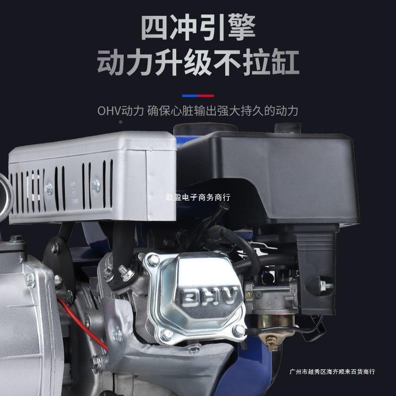 厂家直销170F四GUP冲程2寸启34寸程手电动高扬汽油水泵农寸用抽水