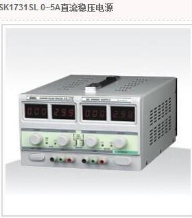 三科直流电源SKQTK31SL1A双路数显可调130V/1APK7龙威安泰信兆信