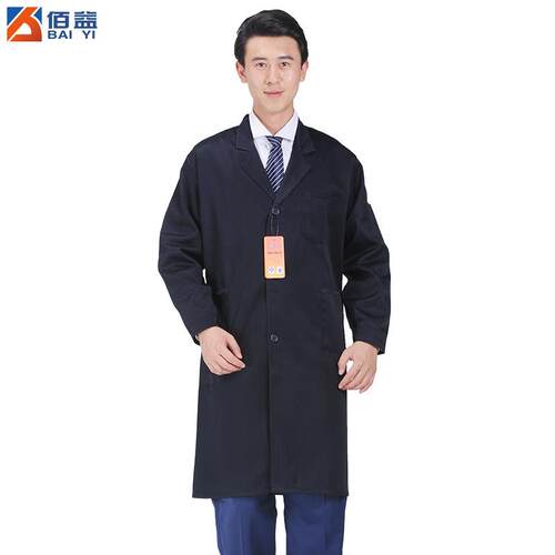 佰益1201、12厂家室防酸碱工作服防电大褂长款实验静学防护服白化