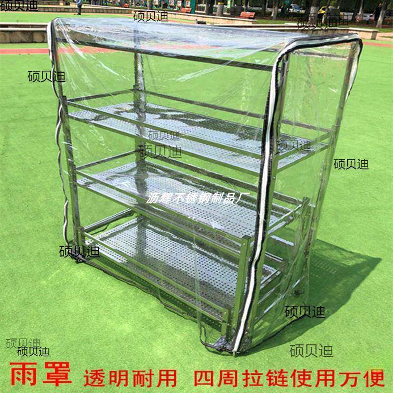 不钢锈花架多肉花阶无品牌/梯架带轮子推动拉移雨棚架阳台室外兰