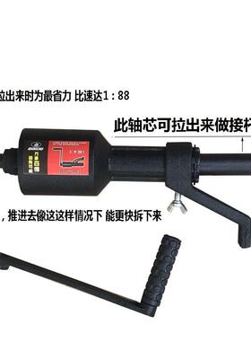 货车胎套筒省力扳手拆胎XVP装拆增力器卸维轮修工具减速螺丝手动