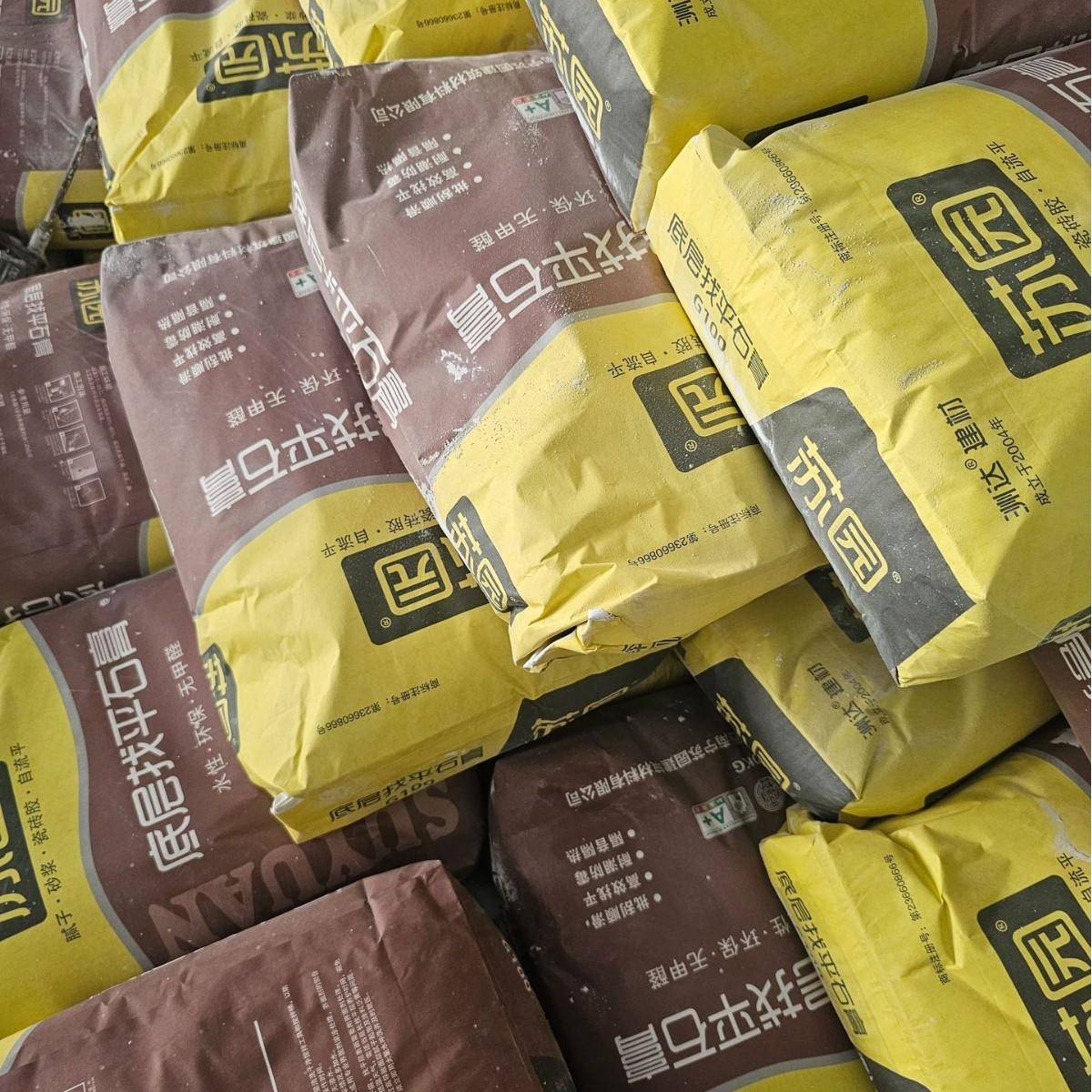 2KG底层找697平0石膏高粉强刷底石膏层快干腻子内墙墙面找平
