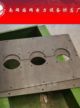 高压穿墙套管默认项装板、热镀锌紧固板、定v板10KV固20安k35KV钢