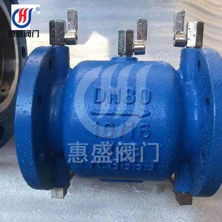 出口品质厂惠盛HJDFQ6114TX减压型LS745X低力倒流防家止器LHS74阻