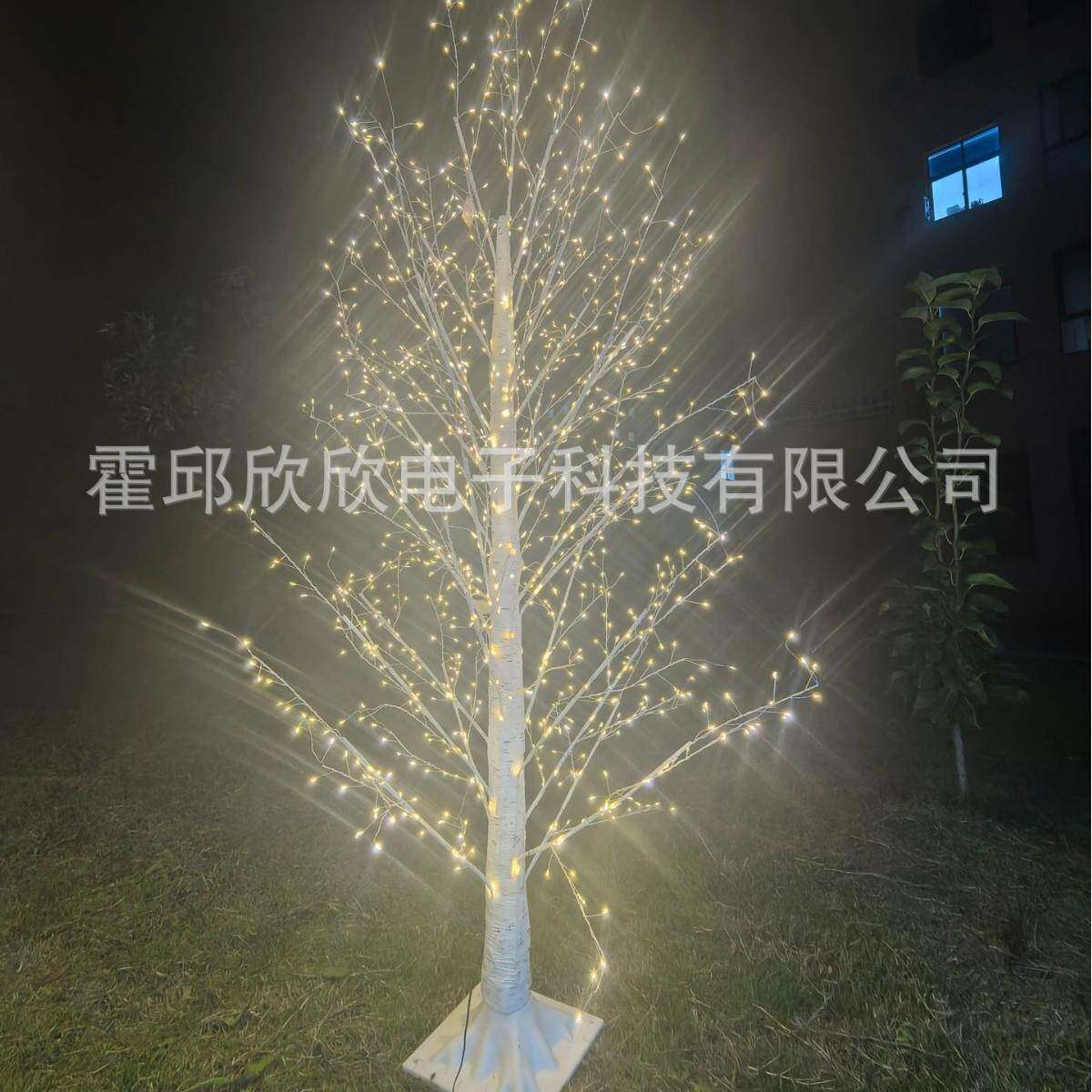 爆饰款led桦白灯树庭院景观树灯仿真发光无品牌/树灯圣诞装灯